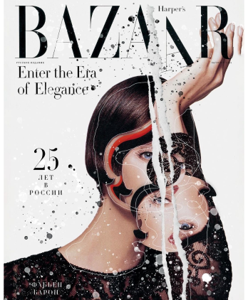 HARPER'S BAZAAR